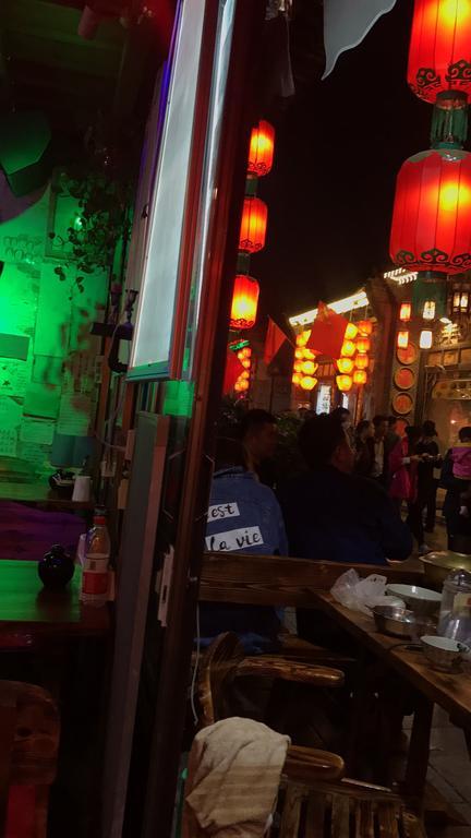 Pingyao Free Heart Hotel Exterior photo